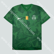 Carregar imagem no visualizador da galeria, NOVA CAMISOLA TREINO VERDE SPORTING CP 25/26