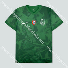 Carregar imagem no visualizador da galeria, NOVA CAMISOLA TREINO VERDE SPORTING CP 25/26