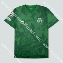 Carregar imagem no visualizador da galeria, NOVA CAMISOLA TREINO VERDE SPORTING CP 25/26