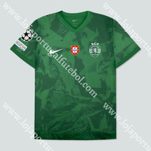 Carregar imagem no visualizador da galeria, NOVA CAMISOLA TREINO VERDE SPORTING CP 25/26
